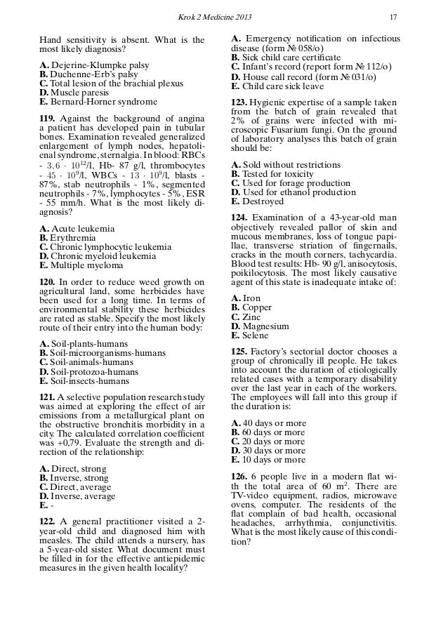 mazolysis mazolysis
